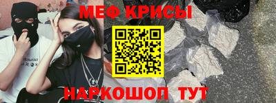 ешки Малоярославец
