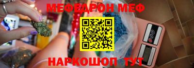 мдпв Малгобек