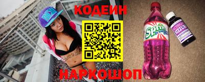 ешки Малоярославец