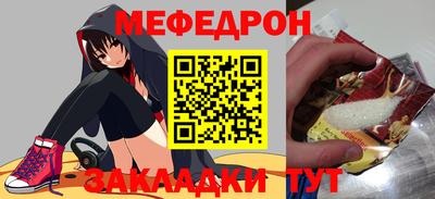 ешки Малоярославец
