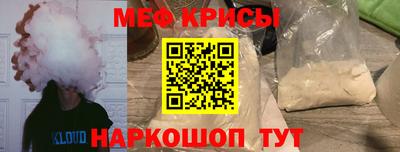 мдпв Малгобек