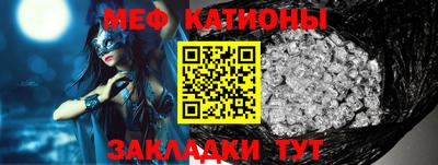 гашиш Мариинск