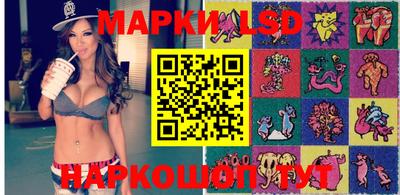 ешки Малоярославец