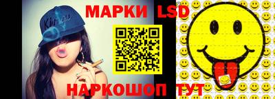 мдпв Малгобек