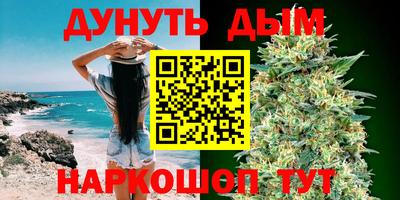 мдпв Малгобек