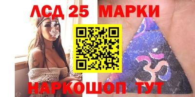 мдпв Малгобек