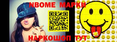 мдпв Малгобек