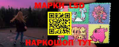 ешки Малоярославец