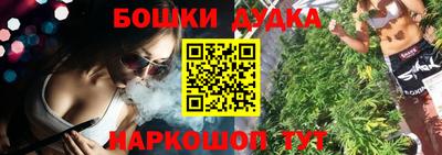 мдпв Малгобек