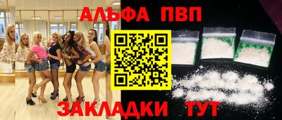 ешки Малоярославец