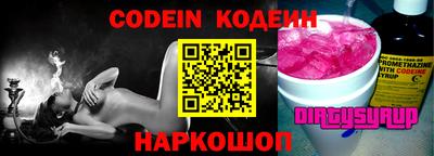 ешки Малоярославец