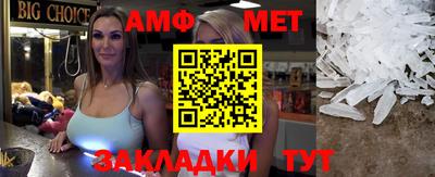 ешки Малоярославец