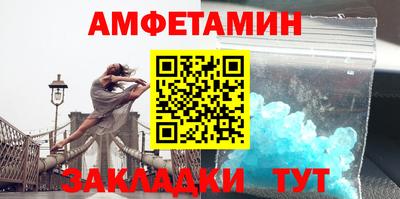 гашиш Мариинск