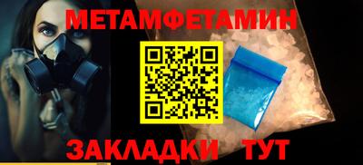 мдпв Малгобек