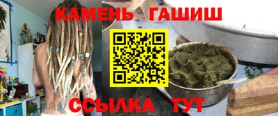 ешки Малоярославец