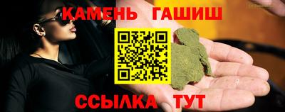 мдпв Малгобек