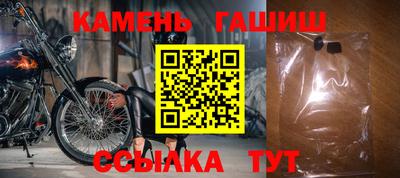 мдпв Малгобек