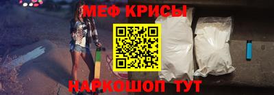 ешки Малоярославец