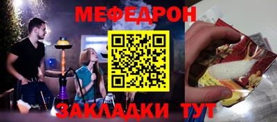 мдпв Малгобек