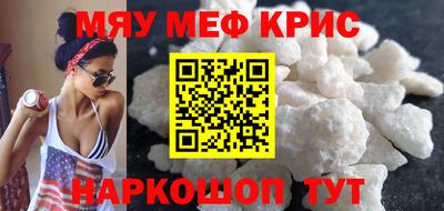 гашиш Мариинск