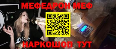 гашиш Мариинск